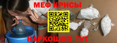 СК Гусев