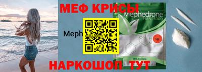 СК Гусев