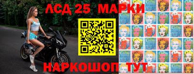 СК Гусев