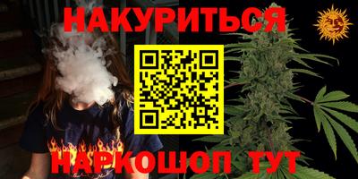 СК Гусев