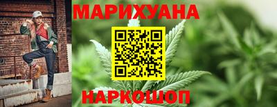 СК Гусев