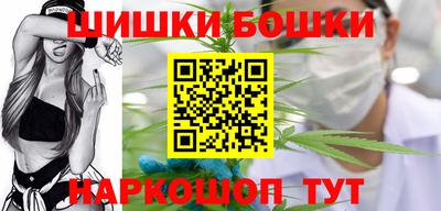 СК Гусев