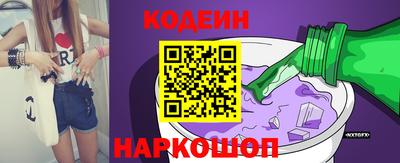 хмурый Новодвинск