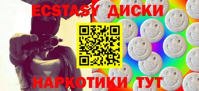СК Гусев