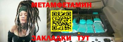 СК Гусев