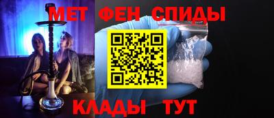 СК Гусев